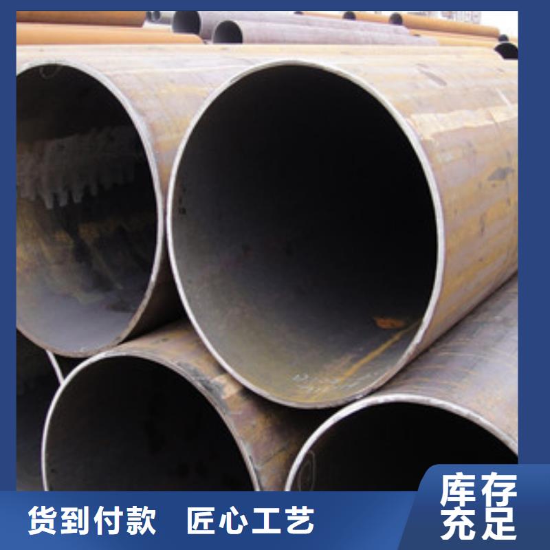 焊管角钢专注细节更放心
