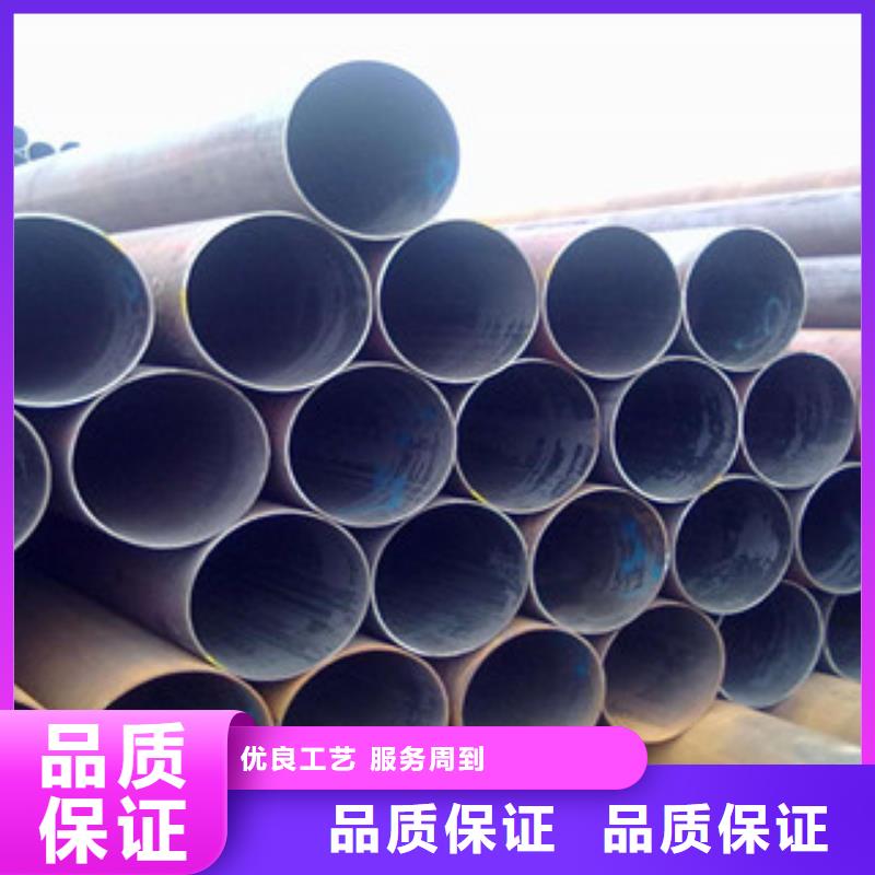 焊管角钢专注细节更放心