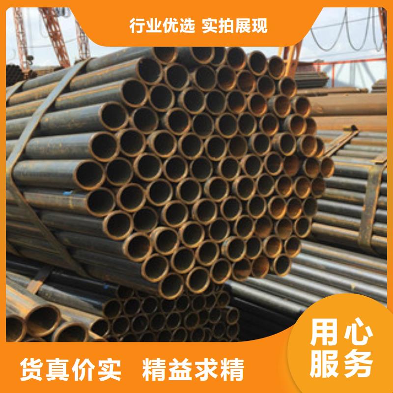焊管工字钢产地直销