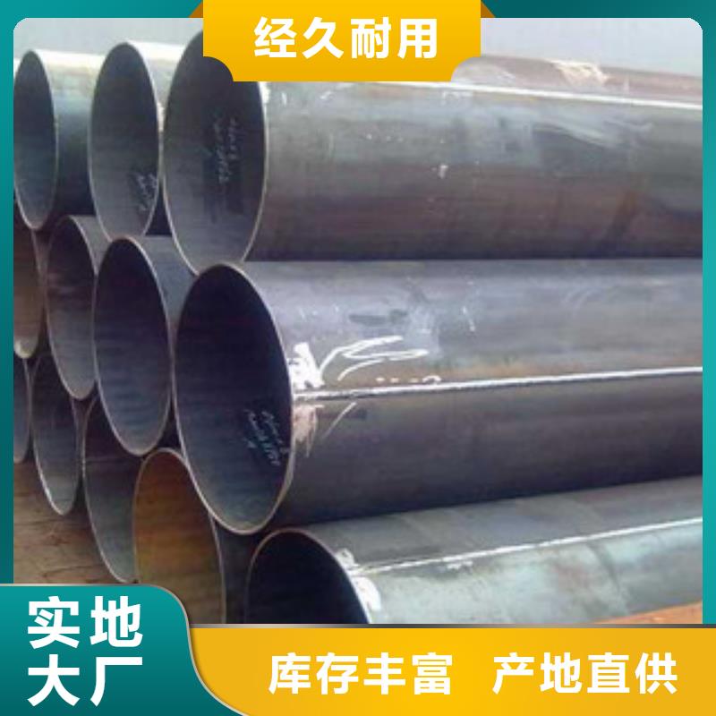焊管工字钢产地直销