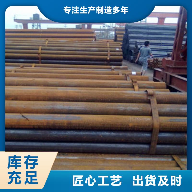 焊管工字钢产地直销