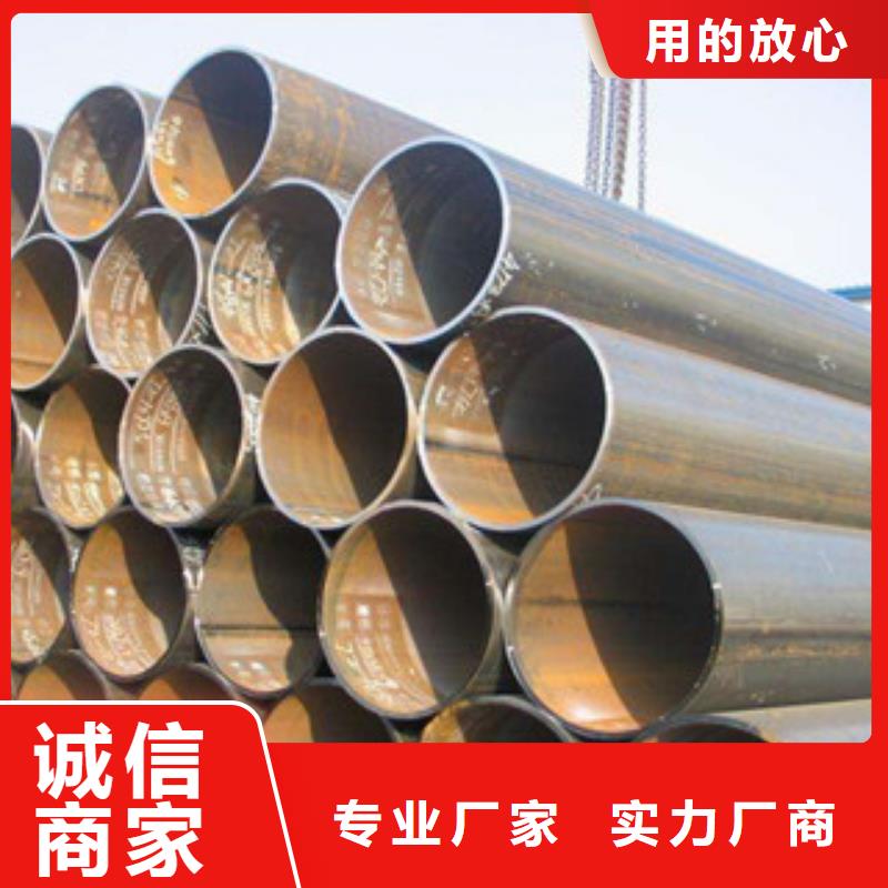 焊管工字钢产地直销