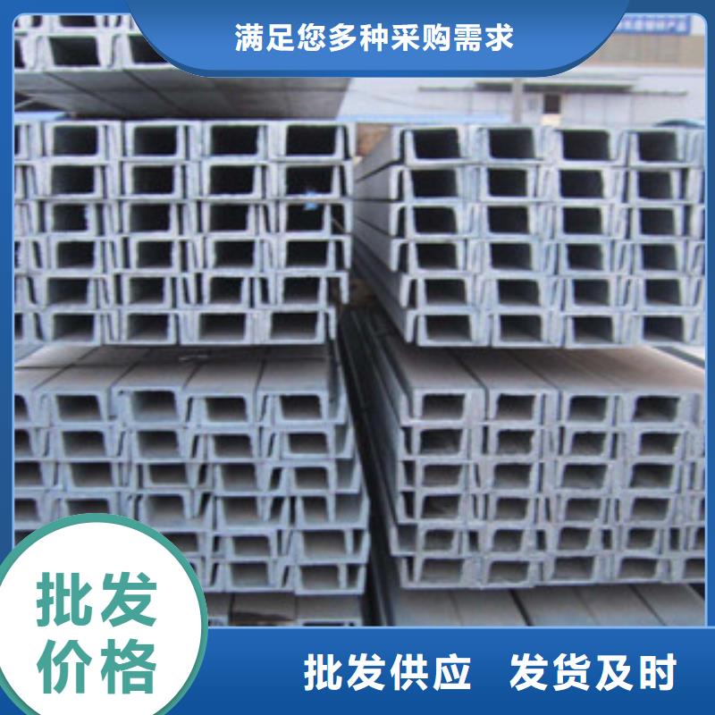 方管-视频-青海省海南市金鑫润通方管可服务区域玉树|海东|黄南|西宁|果洛|海西|海北等