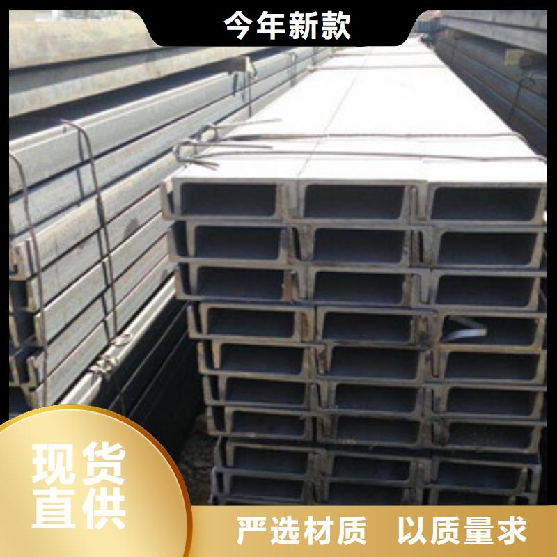 方管-视频-青海省海南市金鑫润通方管可服务区域玉树|海东|黄南|西宁|果洛|海西|海北等