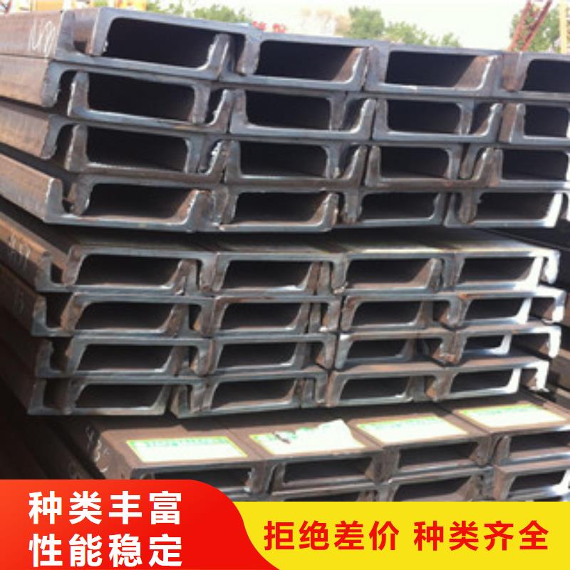 方管-视频-呼伦贝尔|锡林郭勒|乌兰察布|乌海|兴安|通辽|赤峰金鑫润通方管_ 金鑫润通钢铁贸易(包头市分公司)