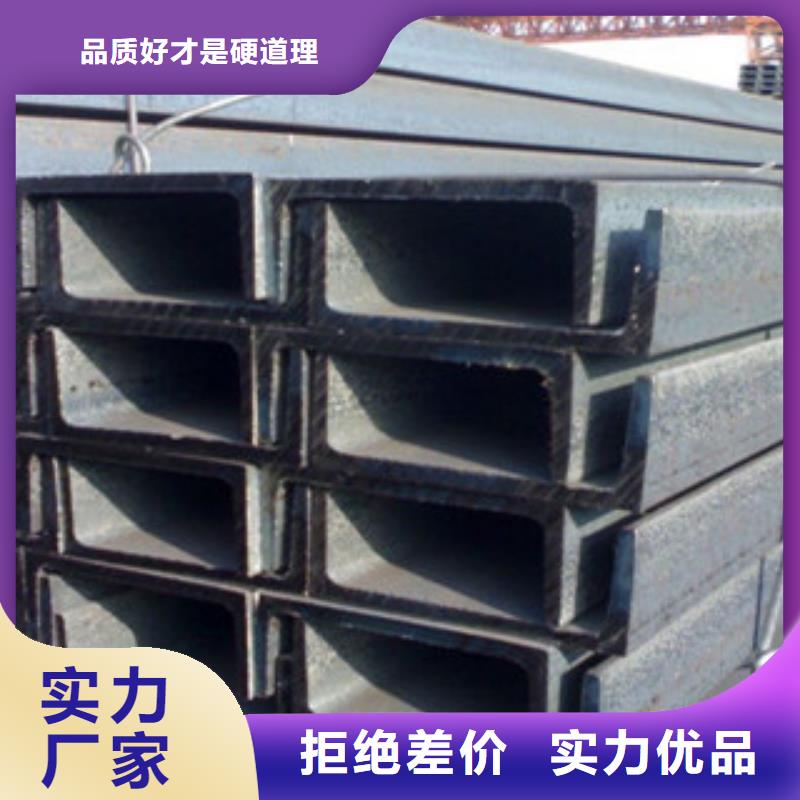 方管-视频-青海省海南市金鑫润通方管可服务区域玉树|海东|黄南|西宁|果洛|海西|海北等