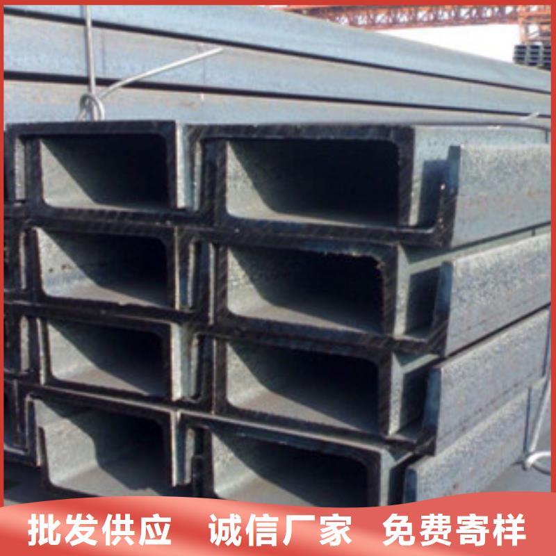 方管-视频-呼伦贝尔|锡林郭勒|乌兰察布|乌海|兴安|通辽|赤峰金鑫润通方管_ 金鑫润通钢铁贸易(包头市分公司)