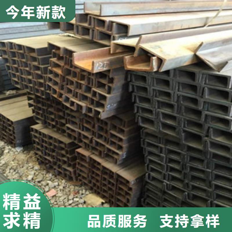 方管视频-甘肃省合作市金鑫润通方管可服务区域舟曲|卓尼|白银|平凉|陇南|金昌等