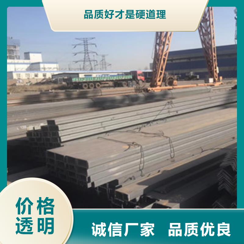 方管-视频-青海省海南市金鑫润通方管可服务区域玉树|海东|黄南|西宁|果洛|海西|海北等