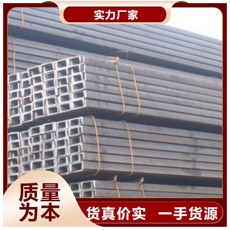 方管-视频-呼伦贝尔|锡林郭勒|乌兰察布|乌海|兴安|通辽|赤峰金鑫润通方管_ 金鑫润通钢铁贸易(包头市分公司)
