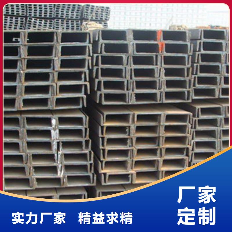 方管-视频-青海省海南市金鑫润通方管可服务区域玉树|海东|黄南|西宁|果洛|海西|海北等