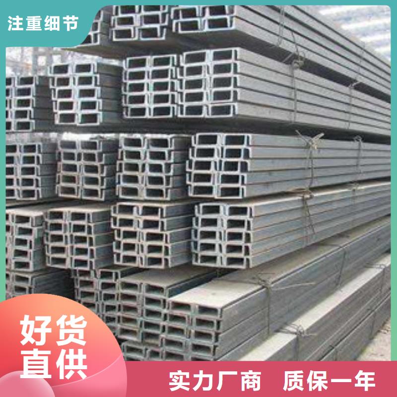 方管-视频-青海省海南市金鑫润通方管可服务区域玉树|海东|黄南|西宁|果洛|海西|海北等