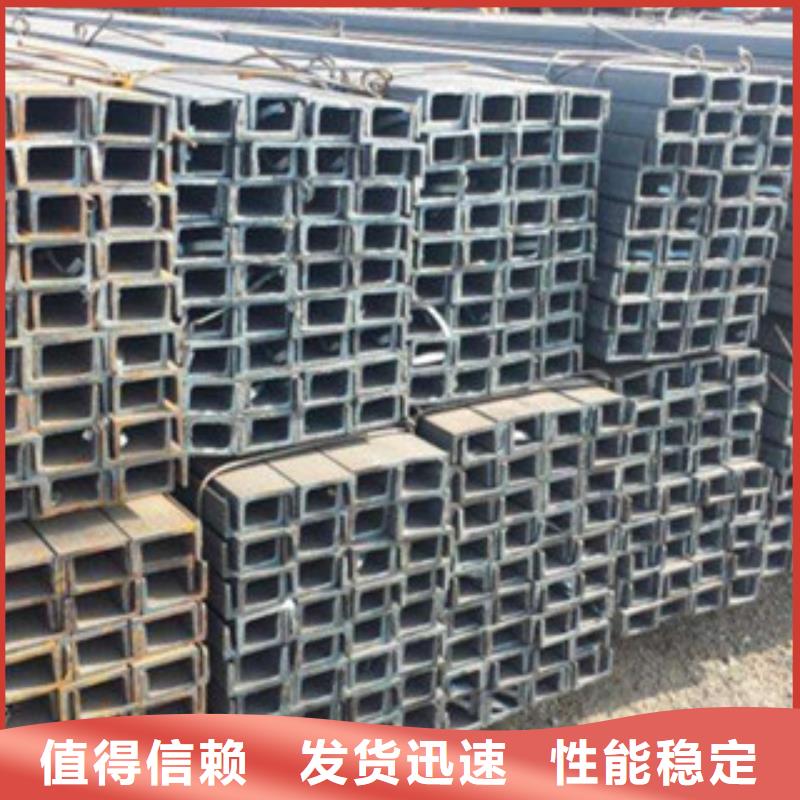 方管-视频-青海省海南市金鑫润通方管可服务区域玉树|海东|黄南|西宁|果洛|海西|海北等