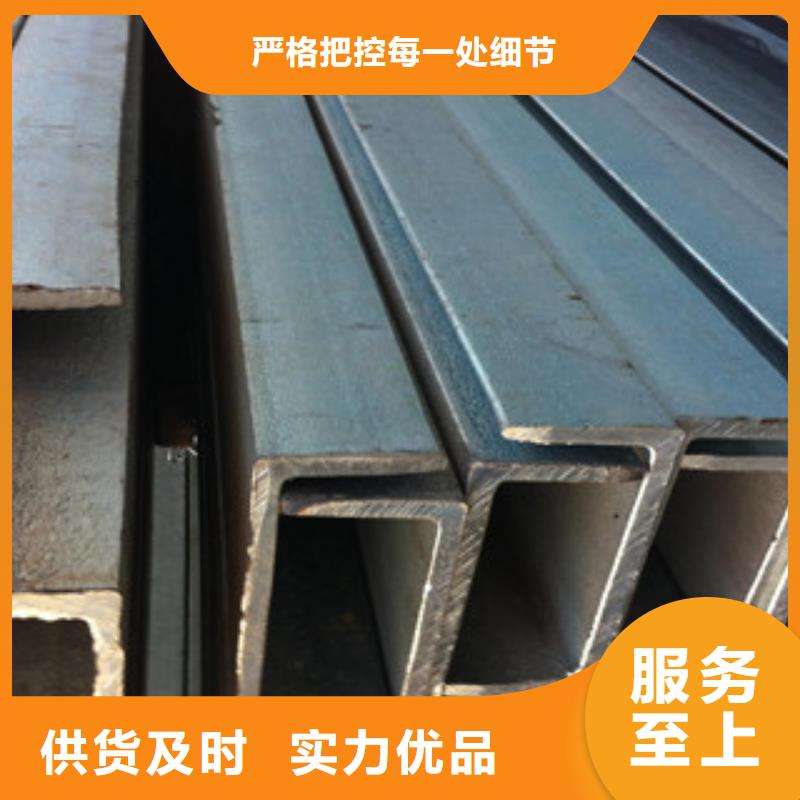 方管-视频-青海省海南市金鑫润通方管可服务区域玉树|海东|黄南|西宁|果洛|海西|海北等