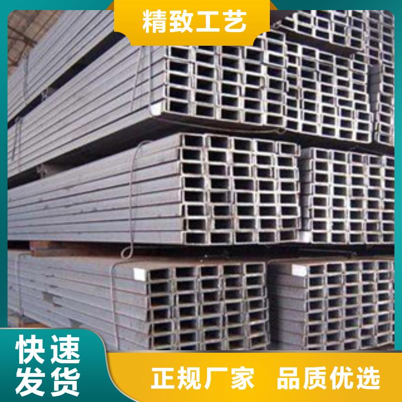 槽钢扁钢大品牌值得信赖