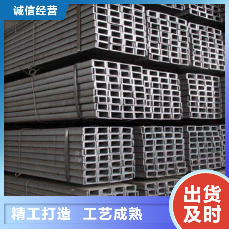 方管-视频-呼伦贝尔|锡林郭勒|乌兰察布|乌海|兴安|通辽|赤峰金鑫润通方管_ 金鑫润通钢铁贸易(包头市分公司)