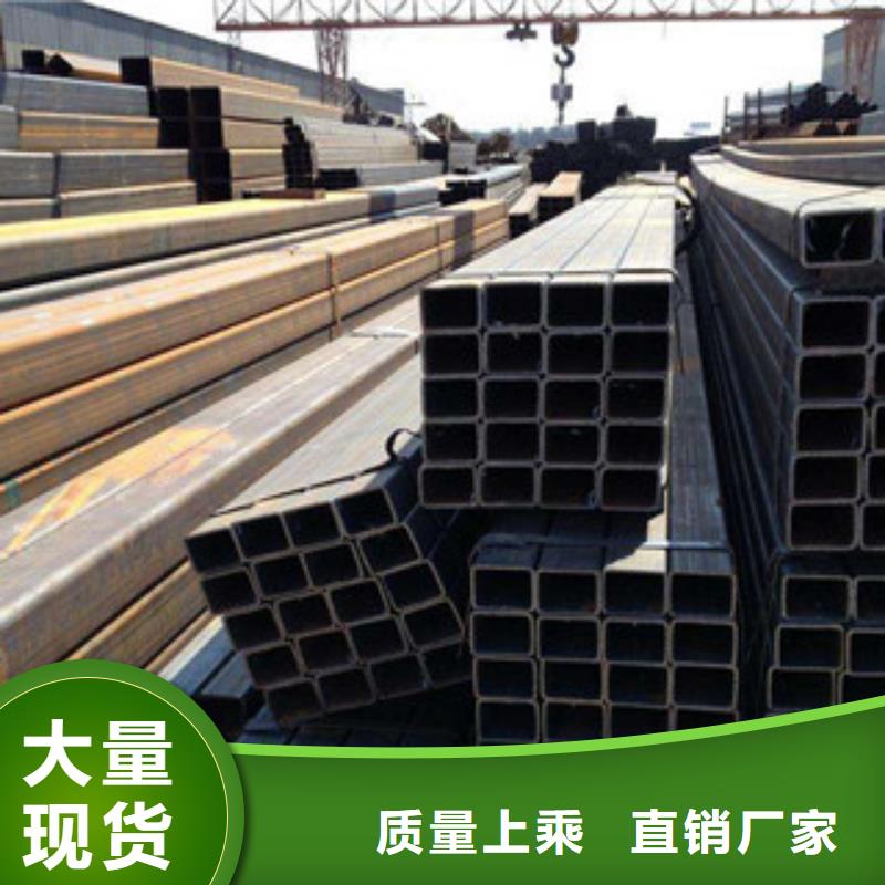 方管老客户钟爱