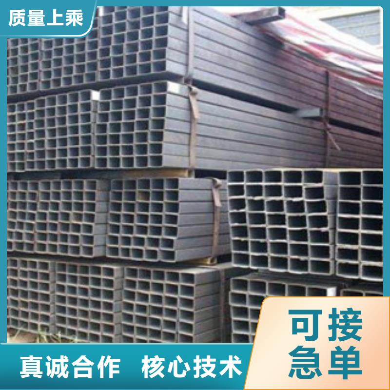 方管_角钢服务始终如一