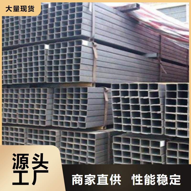 方管视频-方管|曲靖市|罗平|富源|临沧|大理|丽江|昆明