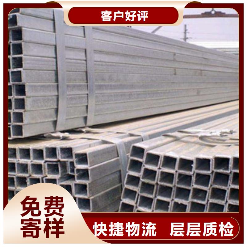 方管老客户钟爱