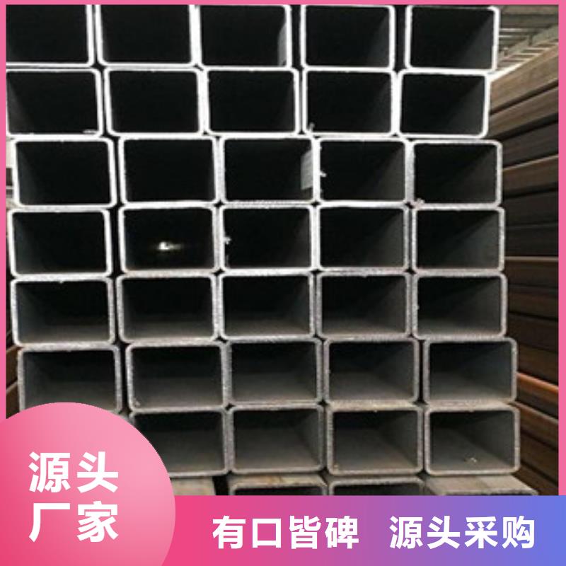 方管-视频-方管-贵州省遵义市本地经销商-仁怀|汇川|黔东南|贵阳|毕节|六盘水