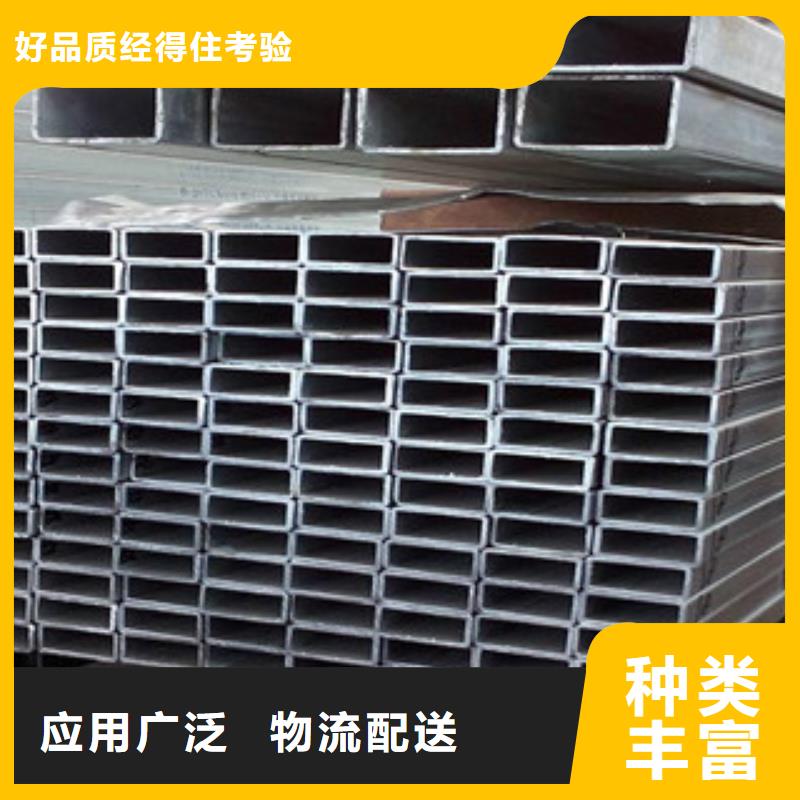 方管老客户钟爱