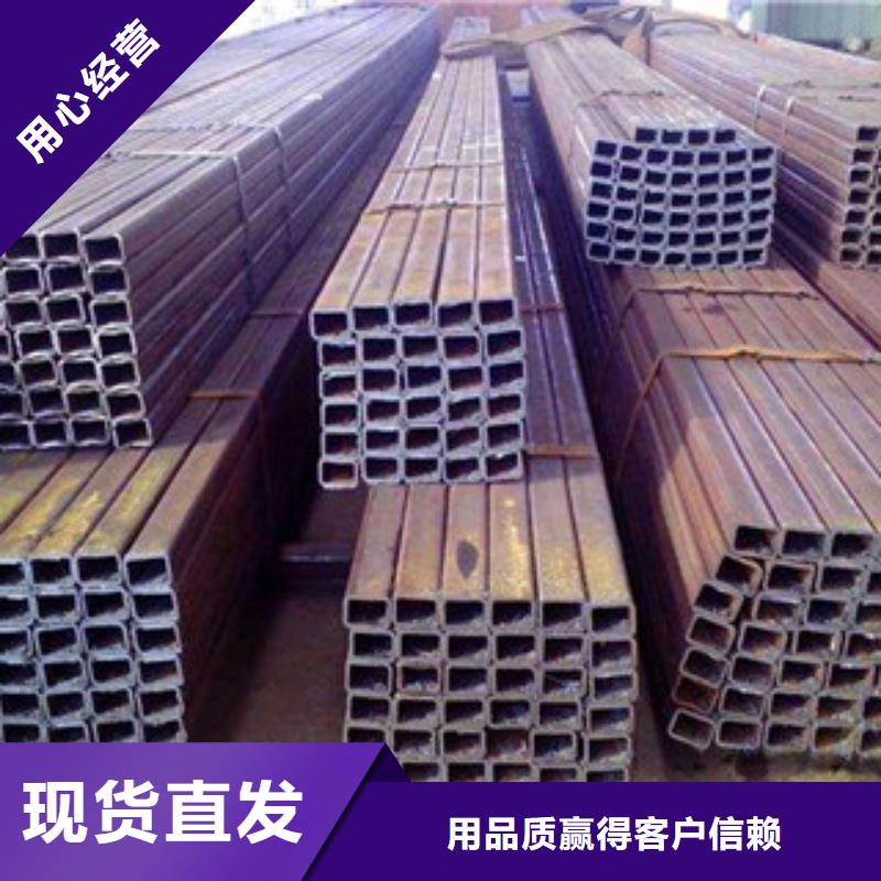 方管_角钢服务始终如一