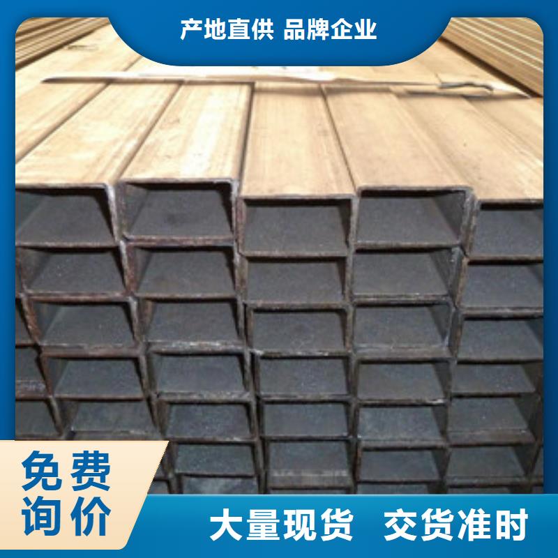 方管老客户钟爱