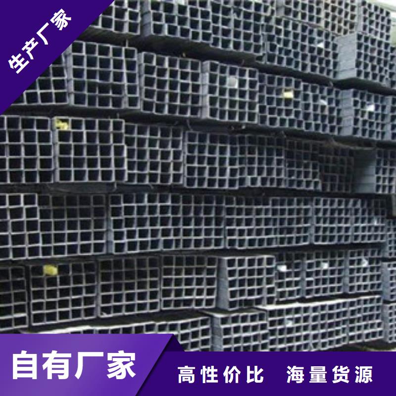 方管_角钢服务始终如一