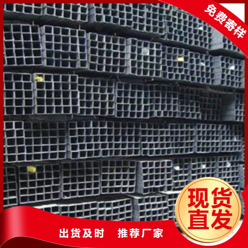 方管老客户钟爱