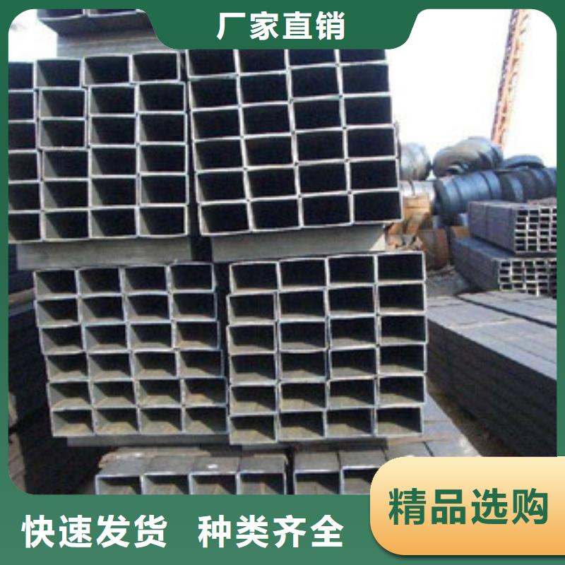 方管老客户钟爱