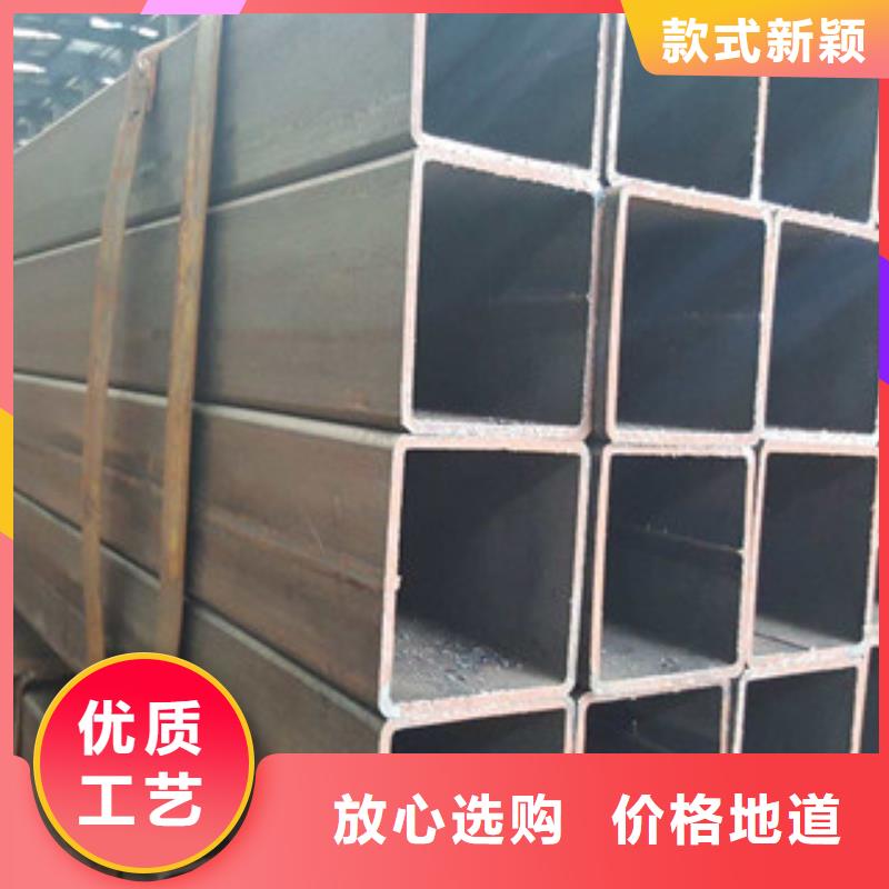 方管-视频-嘉兴|台州|宁波|金华|舟山|湖州方管实力大厂家-金鑫润通钢铁贸易(浙江省分公司)