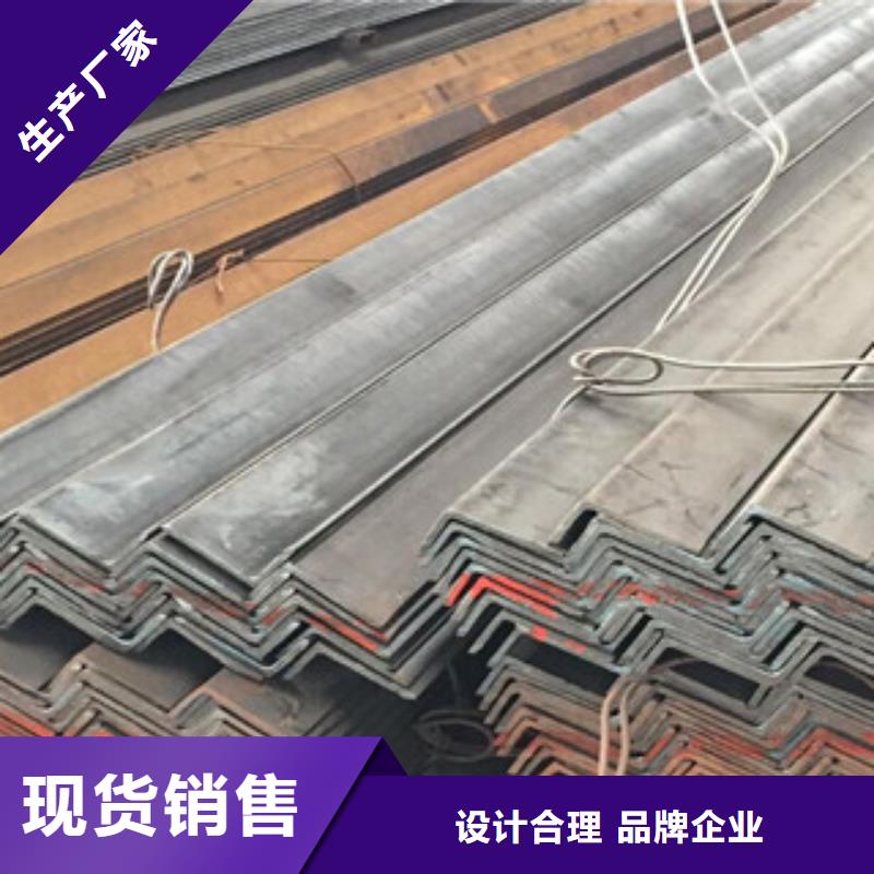 角钢工字钢行业优选