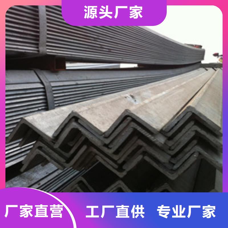 方管-视频-方管|甘肃省定西市|陇西|安定|甘南|金昌|嘉峪关|庆阳|张掖|陇南