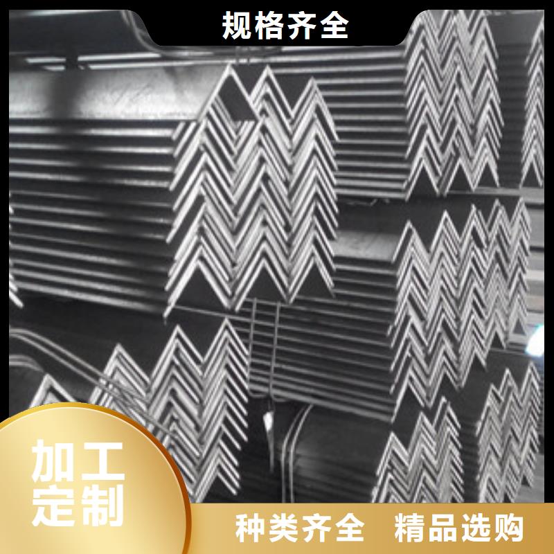 角钢工字钢行业优选
