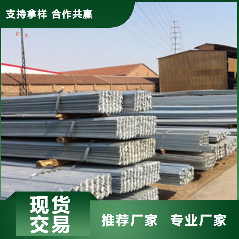 方管-视频-方管|甘肃省定西市|陇西|安定|甘南|金昌|嘉峪关|庆阳|张掖|陇南