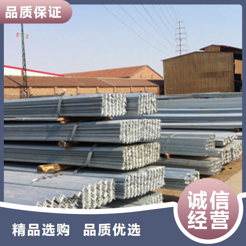 【角钢】H型钢产地直销