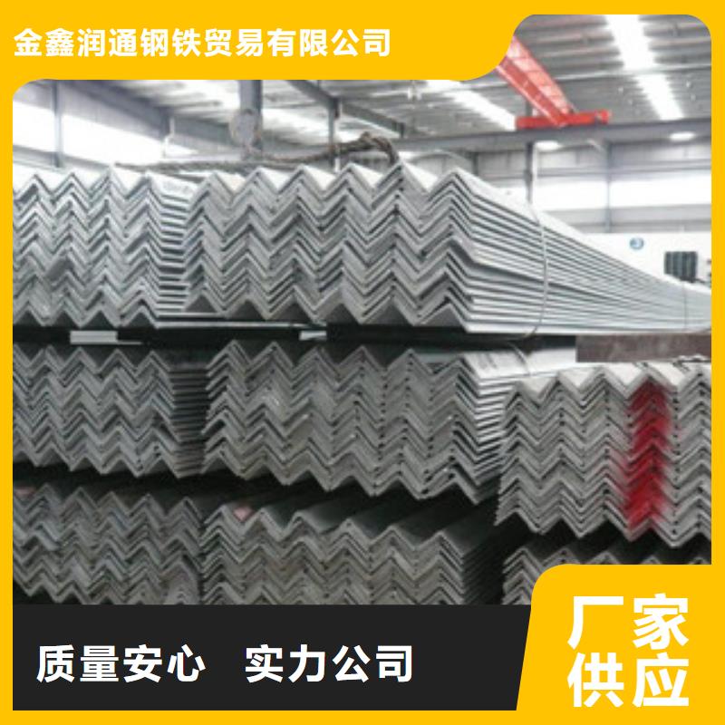 方管-视频-方管|甘肃省定西市|陇西|安定|甘南|金昌|嘉峪关|庆阳|张掖|陇南