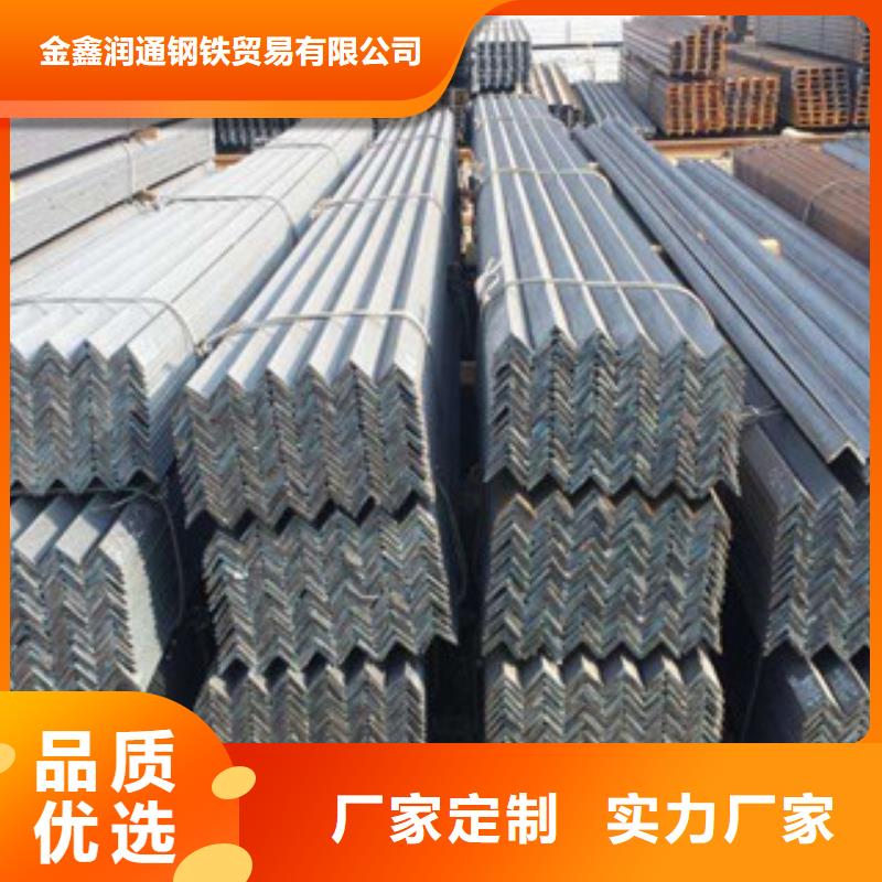 角钢H型钢随心所欲定制