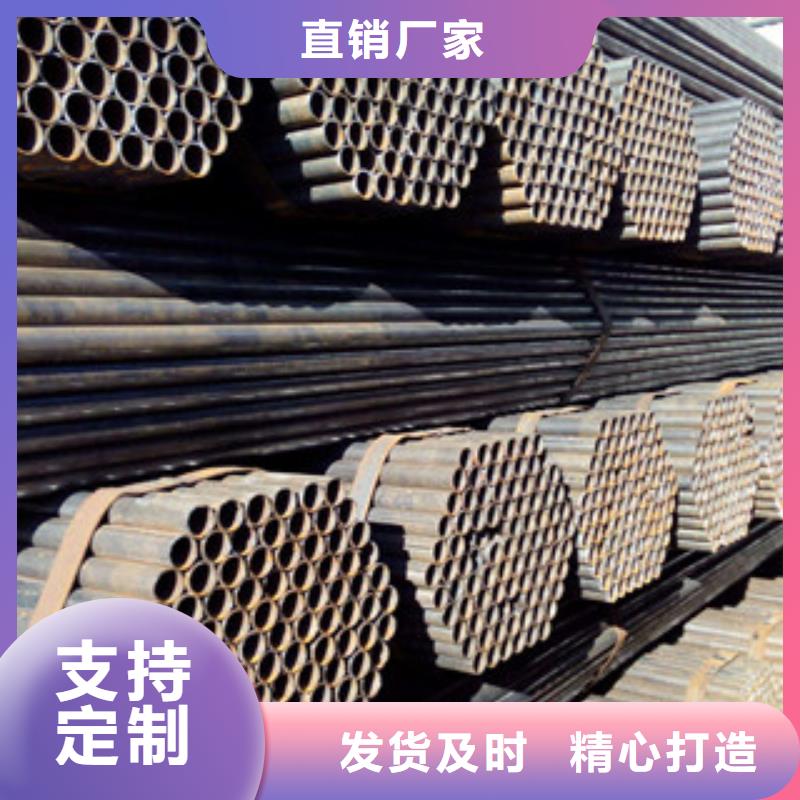 架子管扁钢厂家实力雄厚