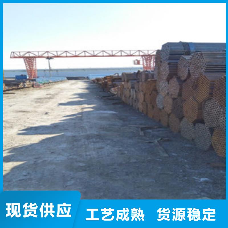 方管视频-方管|四川省|攀枝花|宜宾|巴中|广安|阿坝|甘孜|南充