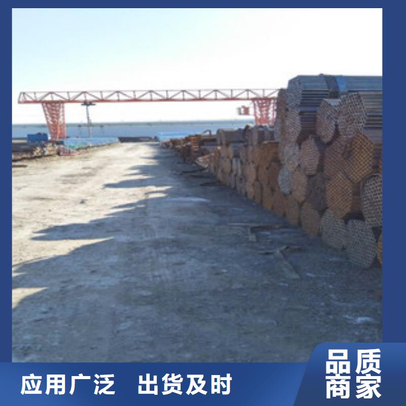 架子管方管一手货源