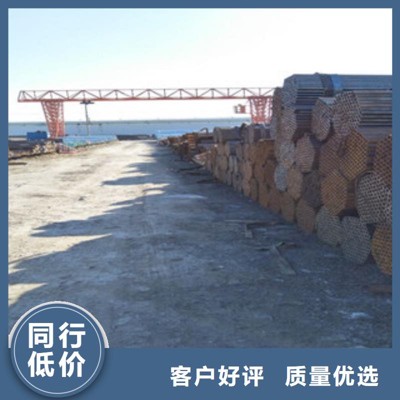 架子管镀锌管商家