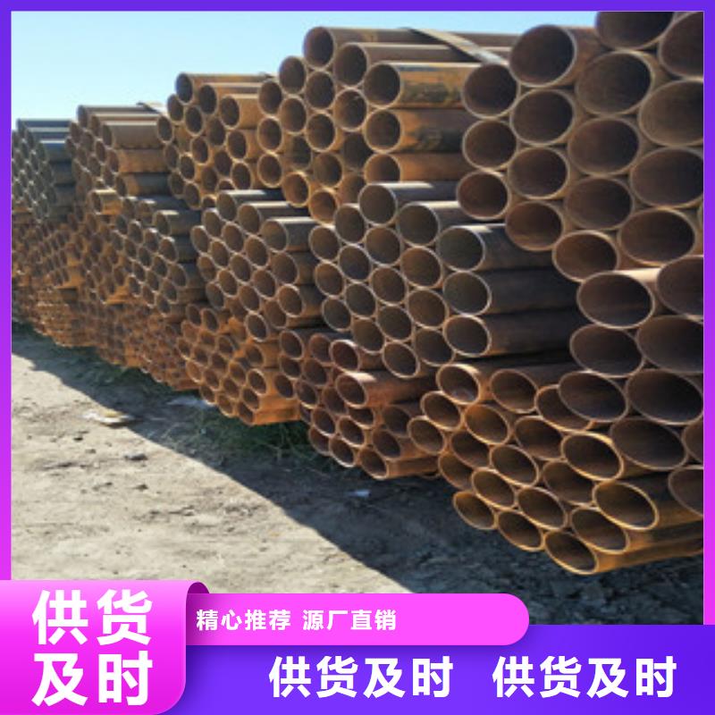 方管-视频-方管-河南省许昌市魏都|禹州|商丘|洛阳|平顶山|开封|新乡|周口(当地)品牌