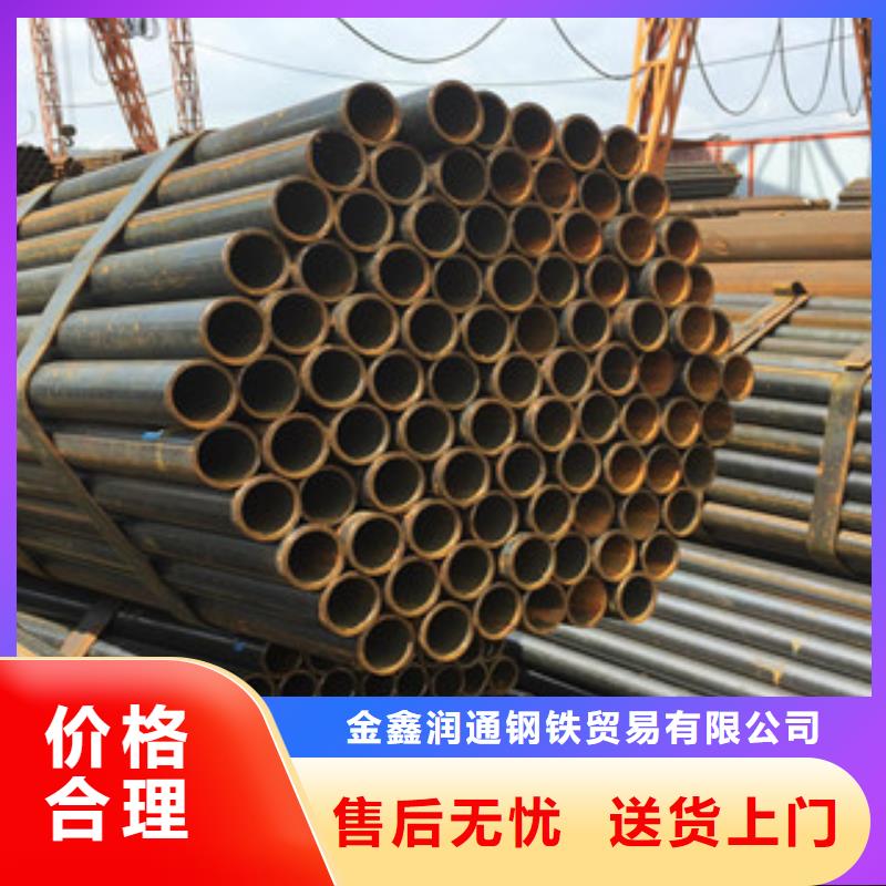 方管-视频-方管-河南省许昌市魏都|禹州|商丘|洛阳|平顶山|开封|新乡|周口(当地)品牌