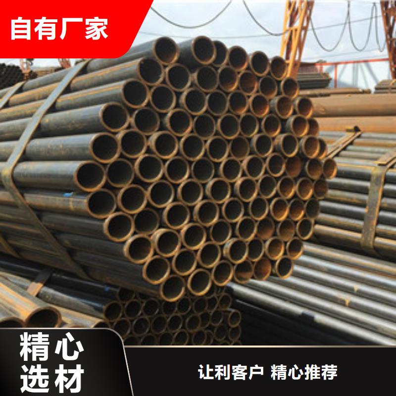 架子管工字钢选择我们选择放心