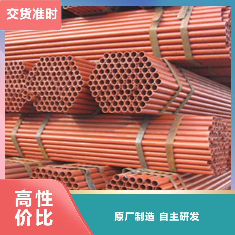 方管-视频-方管-河南省许昌市魏都|禹州|商丘|洛阳|平顶山|开封|新乡|周口(当地)品牌