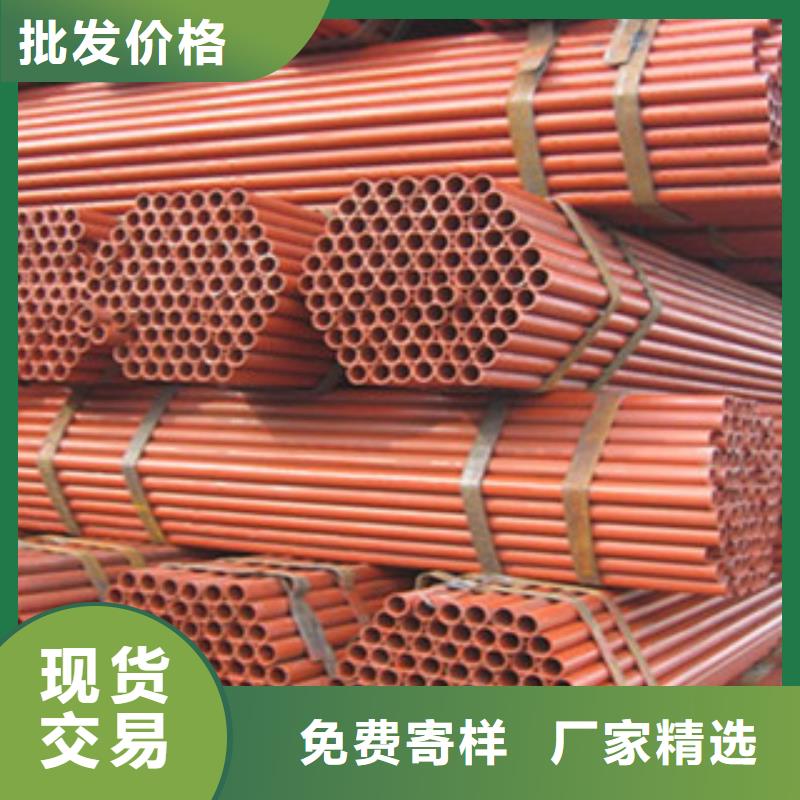 架子管,工字钢发货及时