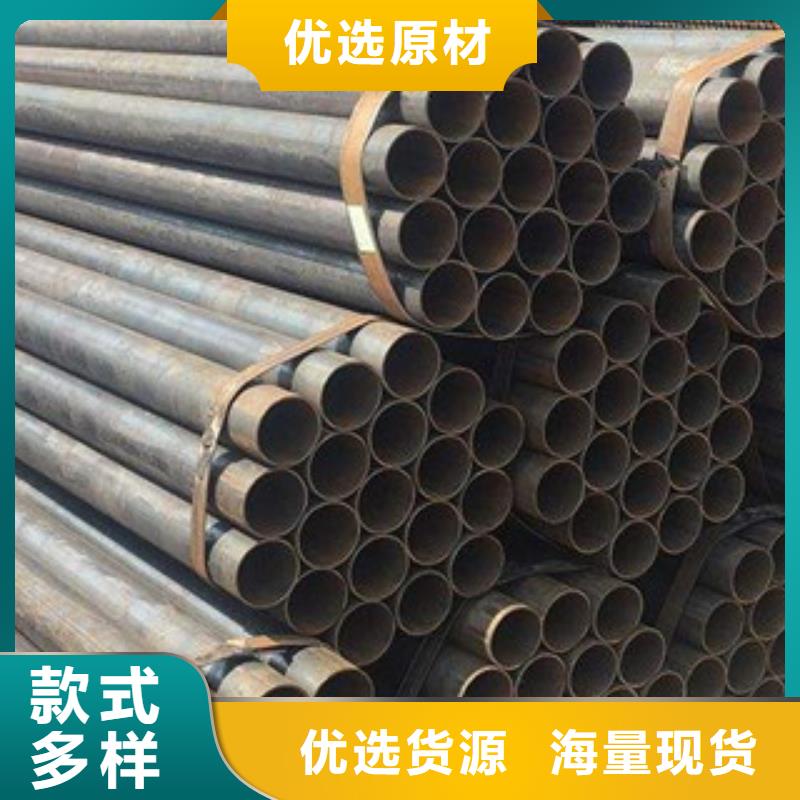 方管-视频-方管-河南省许昌市魏都|禹州|商丘|洛阳|平顶山|开封|新乡|周口(当地)品牌