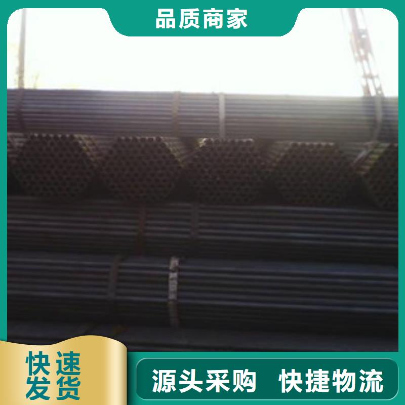 架子管扁钢厂家实力雄厚
